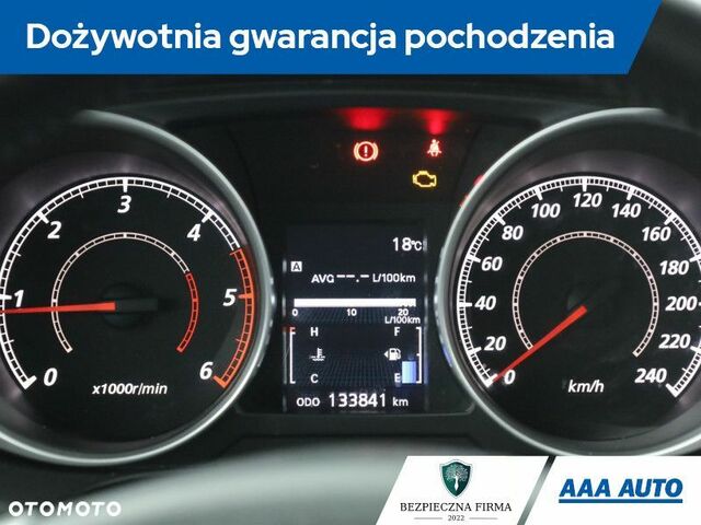 Міцубісі АСХ, об'ємом двигуна 1.8 л та пробігом 134 тис. км за 7343 $, фото 8 на Automoto.ua