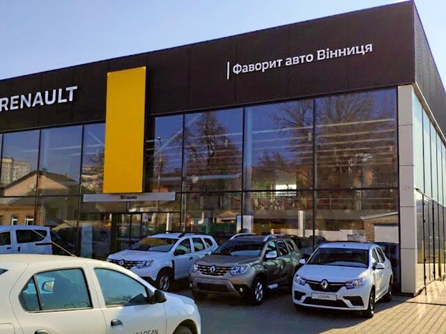 Купити нове авто Renault у Вінниці в автосалоні "Фаворит Авто Вінниця" | Фото 3 на Automoto.ua