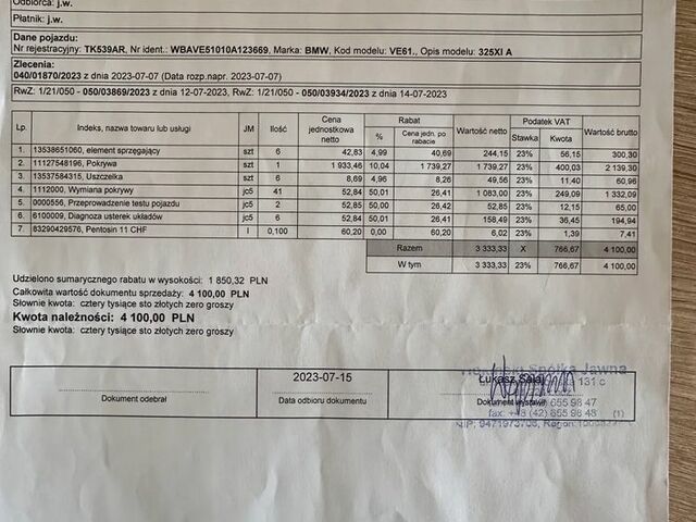 БМВ 3 Серия, объемом двигателя 3 л и пробегом 255 тыс. км за 9698 $, фото 26 на Automoto.ua