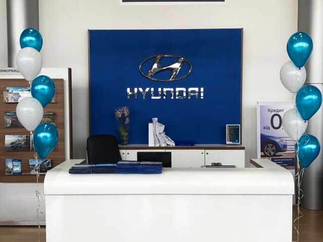 Купить новое авто Hyundai в Харькове в автосалоне "Автотрейдинг-Харьков Hyundai" | Фото 4 на Automoto.ua