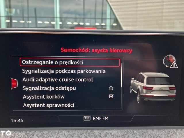 Ауді SQ7, об'ємом двигуна 3.96 л та пробігом 83 тис. км за 60454 $, фото 24 на Automoto.ua