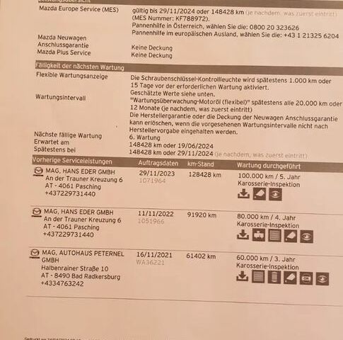 Мазда СХ-5, об'ємом двигуна 2 л та пробігом 129 тис. км за 17171 $, фото 15 на Automoto.ua