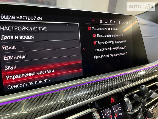 БМВ Х5 М, 2020 - н.в. M Competition