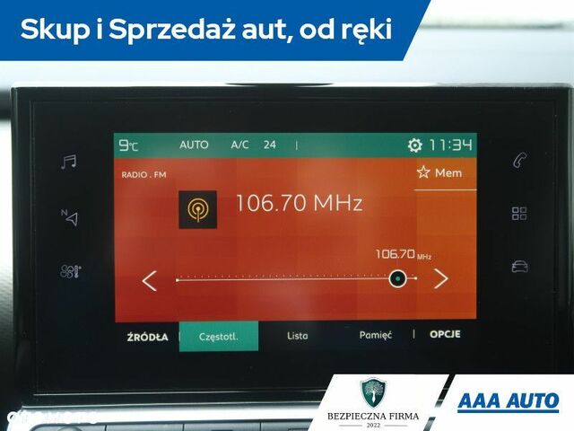 Сітроен C4 Кактус, об'ємом двигуна 1.2 л та пробігом 78 тис. км за 11015 $, фото 13 на Automoto.ua