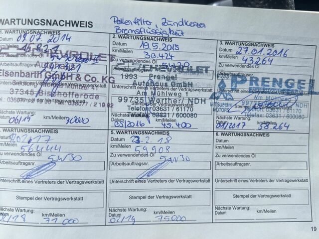 Чорний Шевроле Авео, об'ємом двигуна 1.23 л та пробігом 169 тис. км за 4838 $, фото 11 на Automoto.ua