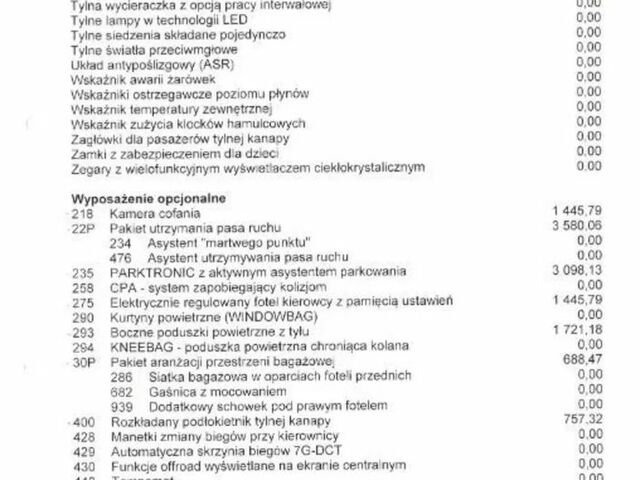Мерседес ГЛА-Клас 2015 у Європі на Automoto.ua Чорний Мерседес ГЛА-Клас, об'ємом двигуна 2.14 л та пробігом 180 тис. км за 15255 $, фото 7 на Automoto.ua