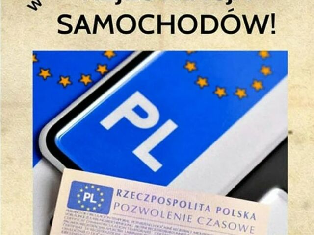 Пежо 107, объемом двигателя 1 л и пробегом 130 тыс. км за 3002 $, фото 29 на Automoto.ua