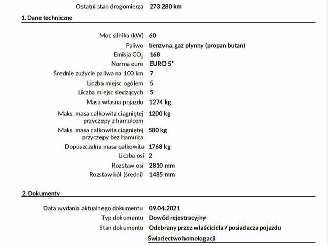 Дачія Доккер, об'ємом двигуна 1.6 л та пробігом 273 тис. км за 6242 $, фото 27 на Automoto.ua