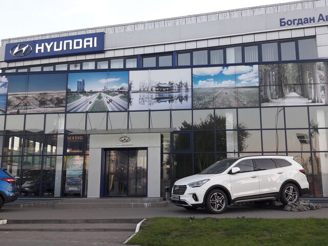 Купити нове авто  у Києві в автосалоні "Богдан-Авто Hyundai" | Фото 2 на Automoto.ua