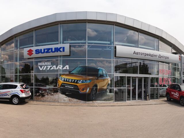 Купить новое авто  в Днепре (Днепропетровске) в автосалоне "Автотрейдинг-Днепр" | Фото 1 на Automoto.ua