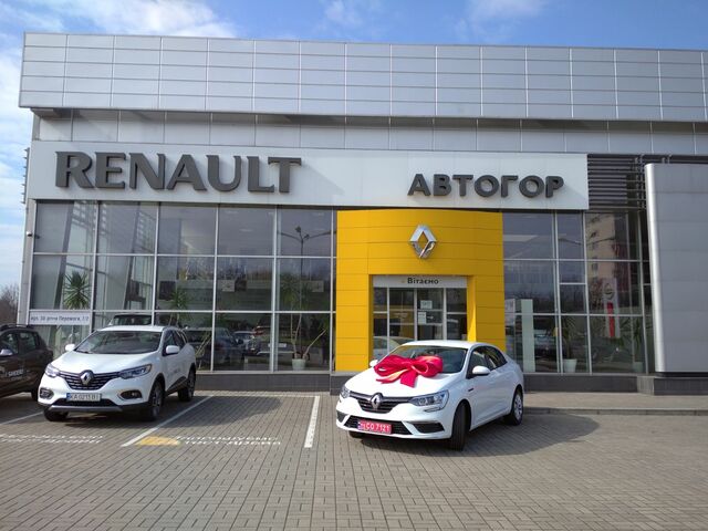 Купить новое авто Renault в Черкассах в автосалоне "Автогор Renault" | Фото 1 на Automoto.ua