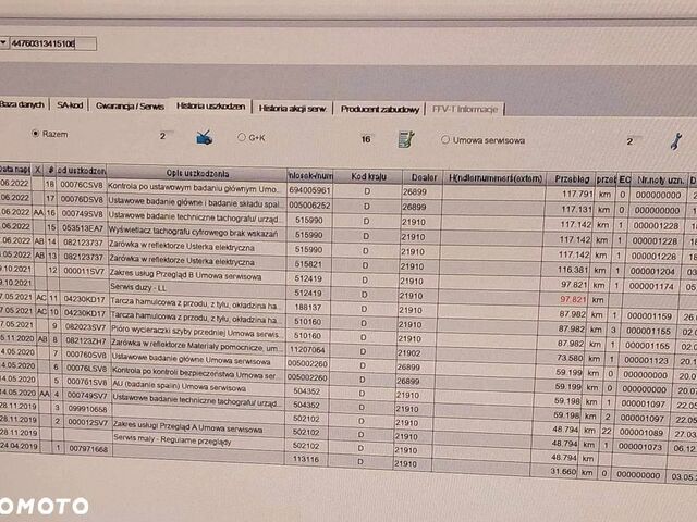 Мерседес Вито, объемом двигателя 2.14 л и пробегом 157 тыс. км за 16737 $, фото 26 на Automoto.ua