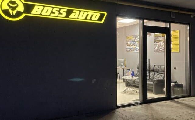 Купить новое авто Volkswagen,Audi,Ford,Opel,Peugeot,Nissan,Renault,BMW,Mazda,Skoda,Hyundai,Mercedes-Benz,Kia,Toyota,Mitsubishi,Chevrolet,Volvo,Citroen,Honda,Tesla,Land Rover,GMC,Chery,Dodge,Jeep,SEAT,Acura,Daewoo,Jaguar,Lexus,Subaru,Suzuki,ЗАЗ,MG,ВАЗ / Lada в Стрые в автосалоне "Boss Auto Стрый" | Фото 2 на Automoto.ua