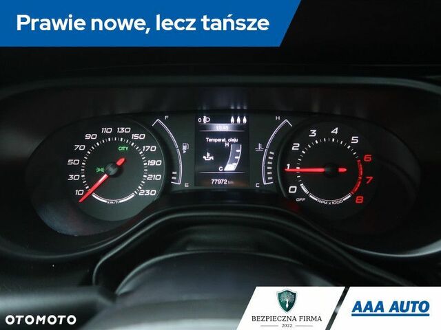 Фіат Тіпо, об'ємом двигуна 1.37 л та пробігом 78 тис. км за 10799 $, фото 11 на Automoto.ua