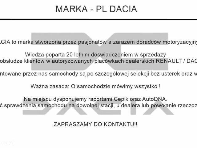 Дачія Доккер, об'ємом двигуна 1.6 л та пробігом 273 тис. км за 6242 $, фото 31 на Automoto.ua