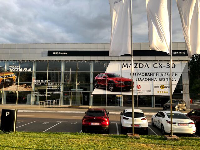 Купити нове авто Mazda у Києві в автосалоні "НІКО Істлайн Мегаполіс Mazda" | Фото 1 на Automoto.ua