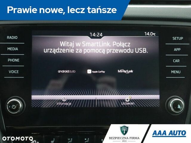 Шкода Октавия, объемом двигателя 1.5 л и пробегом 80 тыс. км за 15119 $, фото 11 на Automoto.ua