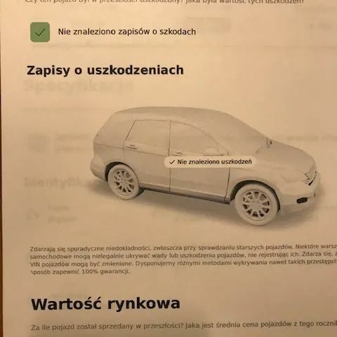 Ягуар Х-Тайп, об'ємом двигуна 2.97 л та пробігом 240 тис. км за 4315 $, фото 37 на Automoto.ua