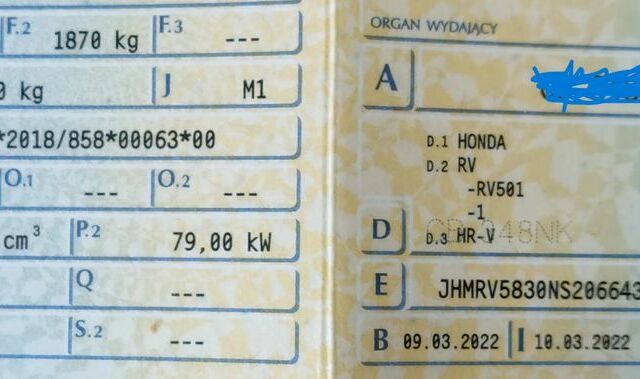 Хонда ХРВ, об'ємом двигуна 1.5 л та пробігом 31 тис. км за 26998 $, фото 14 на Automoto.ua