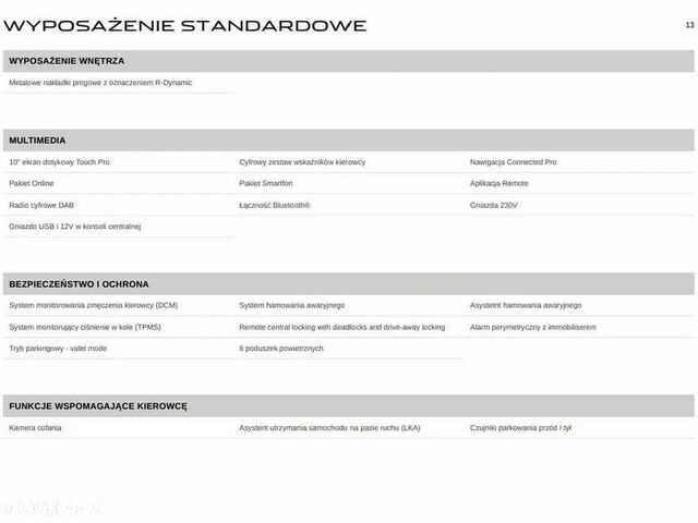 Ягуар Ф-Тайп, об'ємом двигуна 2 л та пробігом 29 тис. км за 61555 $, фото 29 на Automoto.ua