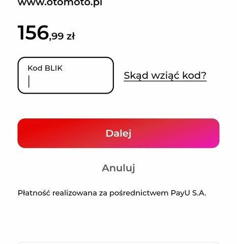 Мерседес Е-Клас, об'ємом двигуна 5.46 л та пробігом 150 тис. км за 12937 $, фото 39 на Automoto.ua