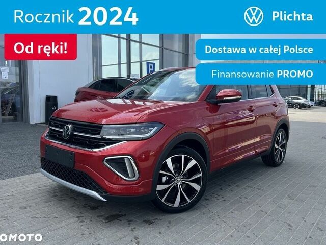 Фольксваген T-Cross, объемом двигателя 1 л и пробегом 5 тыс. км за 27624 $, фото 1 на Automoto.ua