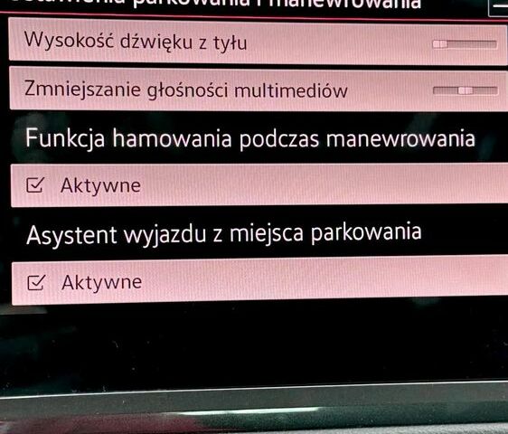 Фольксваген Тигуан, объемом двигателя 1.98 л и пробегом 45 тыс. км за 39525 $, фото 29 на Automoto.ua