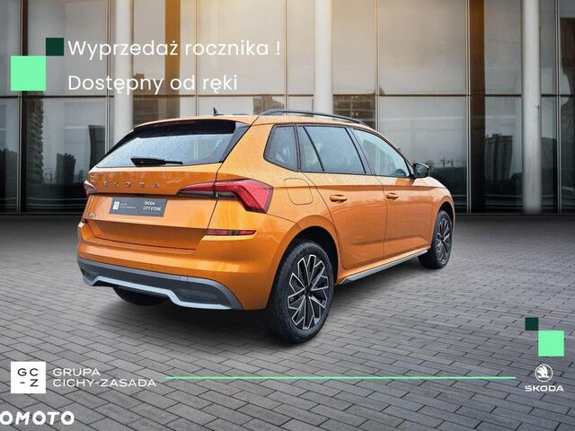 Шкода KAMIQ, об'ємом двигуна 1 л та пробігом 1 тис. км за 24406 $, фото 5 на Automoto.ua