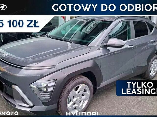 Хендай Kona, об'ємом двигуна 1 л та пробігом 1 тис. км за 26115 $, фото 1 на Automoto.ua