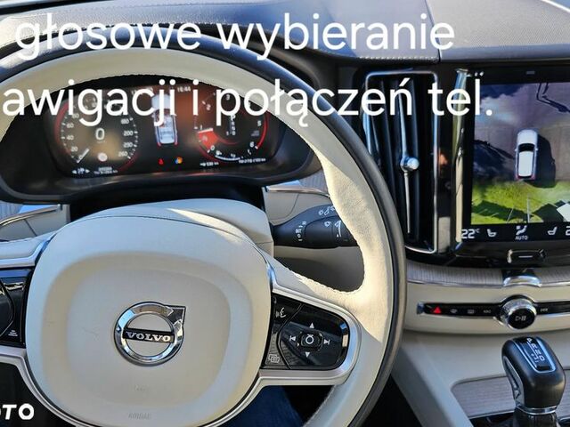 Вольво ХС60, об'ємом двигуна 1.97 л та пробігом 250 тис. км за 29050 $, фото 7 на Automoto.ua