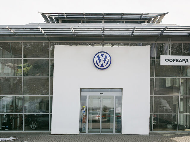 Купити нове авто Volkswagen у Ужгороді в автосалоні "Форвард Автоцентр Volkswagen" | Фото 1 на Automoto.ua