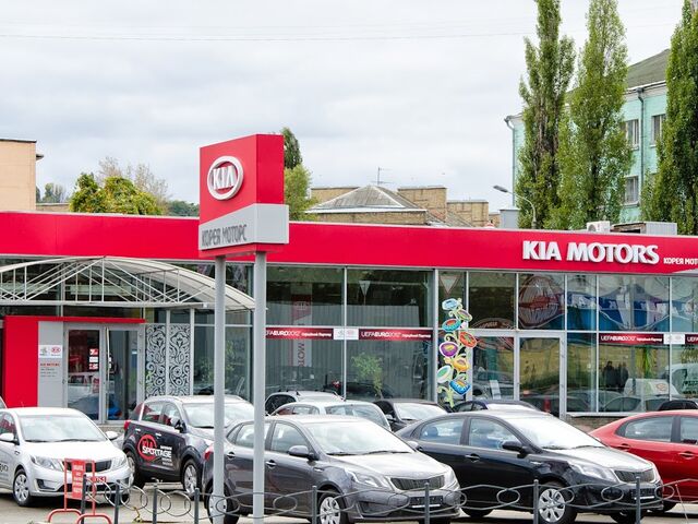 Купить новое авто  в Киеве в автосалоне "Корея Моторс Kia" | Фото 1 на Automoto.ua