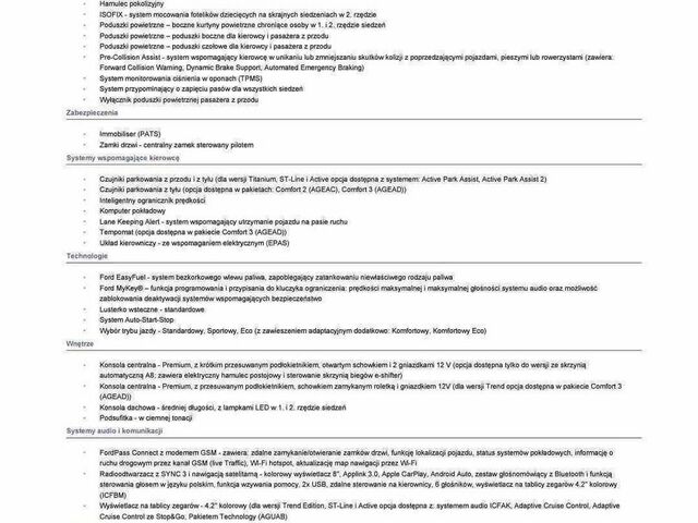 Форд Фокус, об'ємом двигуна 1.5 л та пробігом 52 тис. км за 19417 $, фото 9 на Automoto.ua