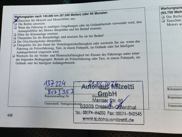 Чорний Джип Grand Cherokee, об'ємом двигуна 2.99 л та пробігом 137 тис. км за 21678 $, фото 13 на Automoto.ua