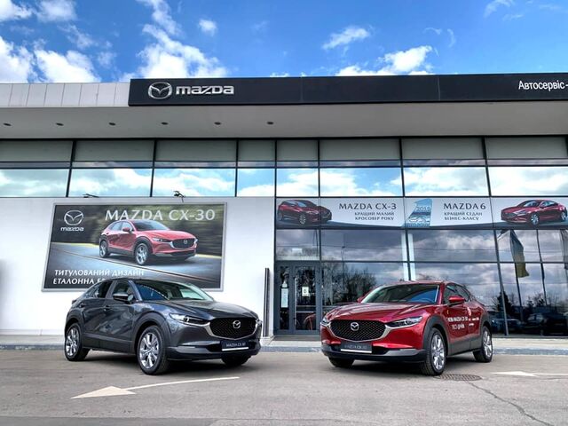 Купити нове авто Mazda у Полтаві в автосалоні "Автосервіс-Альянс MAZDA" | Фото 1 на Automoto.ua