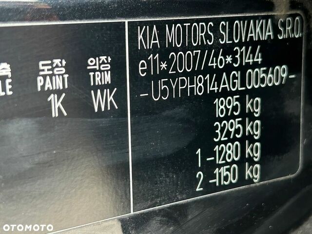 Киа Sportage, объемом двигателя 1.59 л и пробегом 28 тыс. км за 14860 $, фото 16 на Automoto.ua