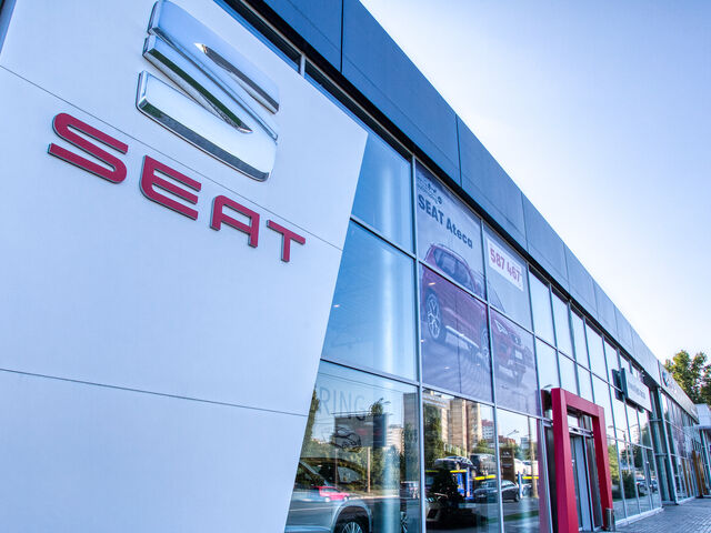 Купить новое авто  в Харькове в автосалоне "Автотрейдинг-Харьков SEAT" | Фото 2 на Automoto.ua