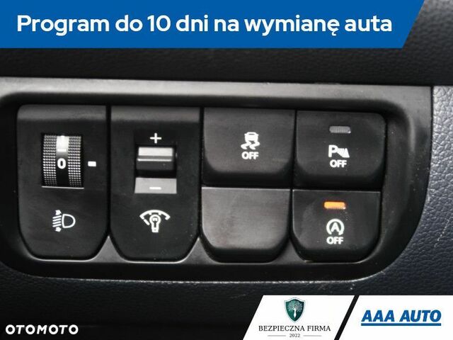 Кіа Ріо, об'ємом двигуна 1.25 л та пробігом 94 тис. км за 7235 $, фото 18 на Automoto.ua