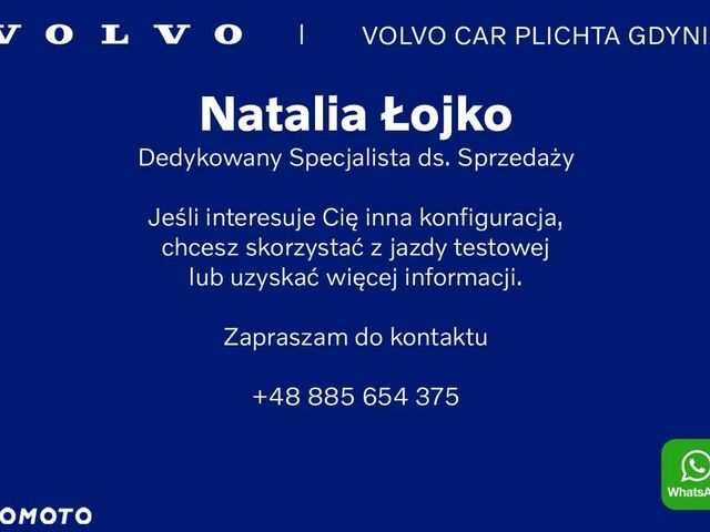 Вольво S90, об'ємом двигуна 1.97 л та пробігом 10 тис. км за 61814 $, фото 22 на Automoto.ua