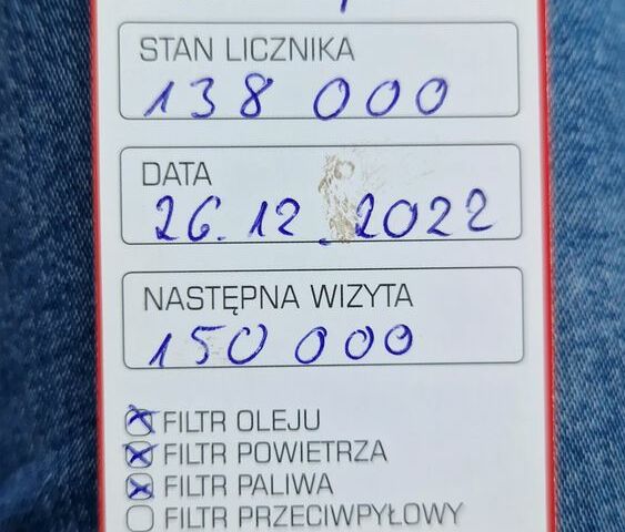 Ауди А3, объемом двигателя 1.97 л и пробегом 142 тыс. км за 11987 $, фото 11 на Automoto.ua