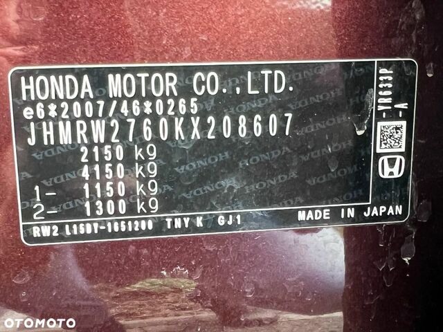 Хонда СРВ, об'ємом двигуна 1.5 л та пробігом 85 тис. км за 22678 $, фото 19 на Automoto.ua