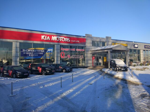 Купить новое авто Chery в Львове в автосалоне "Радар-сервис" | Фото 1 на Automoto.ua