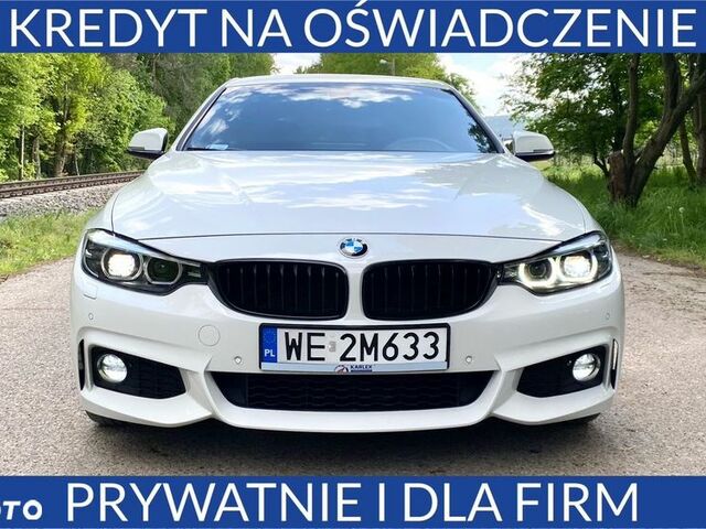 БМВ 4 Серия, объемом двигателя 2 л и пробегом 96 тыс. км за 28704 $, фото 1 на Automoto.ua