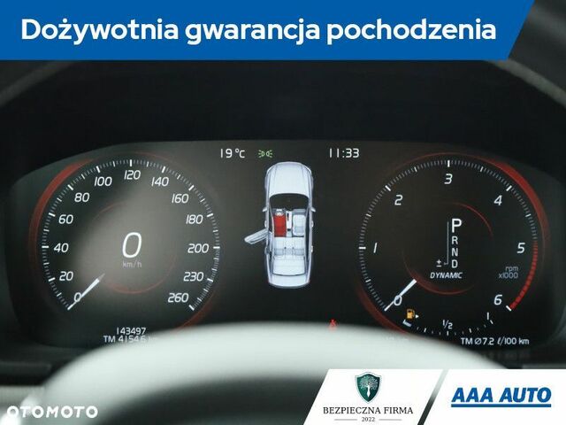 Вольво С90, объемом двигателя 1.97 л и пробегом 143 тыс. км за 24406 $, фото 8 на Automoto.ua