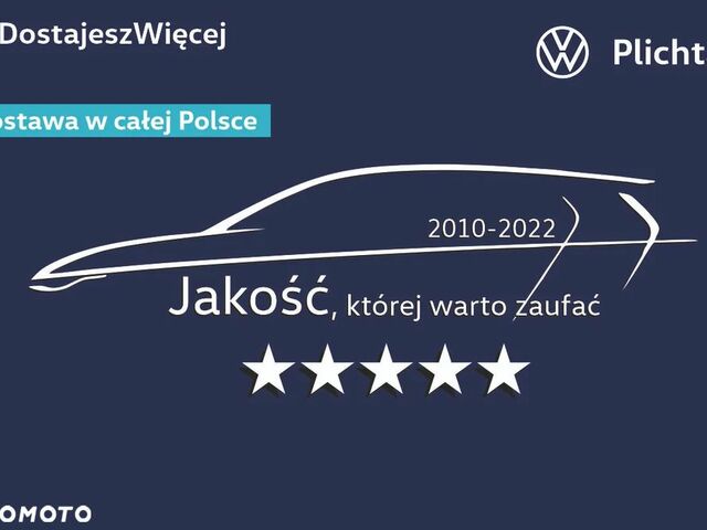 Фольксваген Taigo, об'ємом двигуна 1.5 л та пробігом 3 тис. км за 24622 $, фото 20 на Automoto.ua