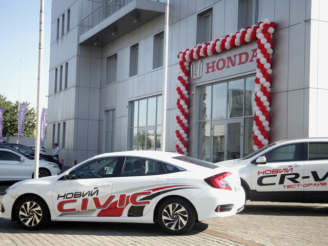 Купити нове авто Honda у Дніпро (Дніпропетровську) в автосалоні "Сателіт Мотор" | Фото 1 на Automoto.ua