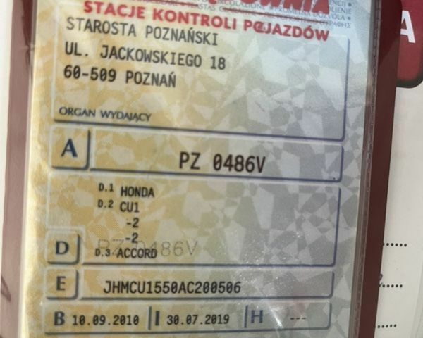 Хонда Аккорд, об'ємом двигуна 2 л та пробігом 156 тис. км за 7538 $, фото 39 на Automoto.ua