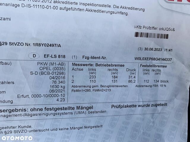 Опель Корса, об'ємом двигуна 1.4 л та пробігом 82 тис. км за 7538 $, фото 10 на Automoto.ua