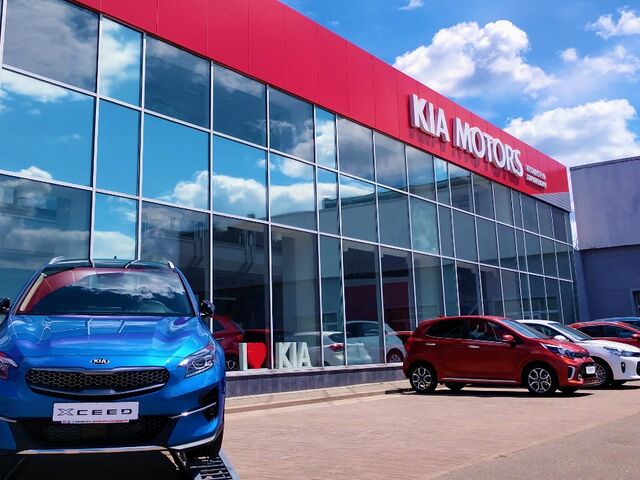 Купить новое авто Kia,Chery в Киеве в автосалоне "Автоцентр на Харьковском" | Фото 1 на Automoto.ua