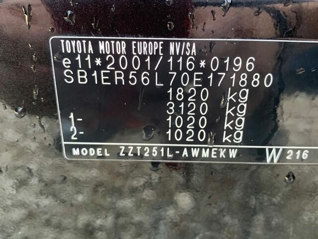 Тойота Авенсіс, об'ємом двигуна 1.79 л та пробігом 168 тис. км за 3801 $, фото 9 на Automoto.ua